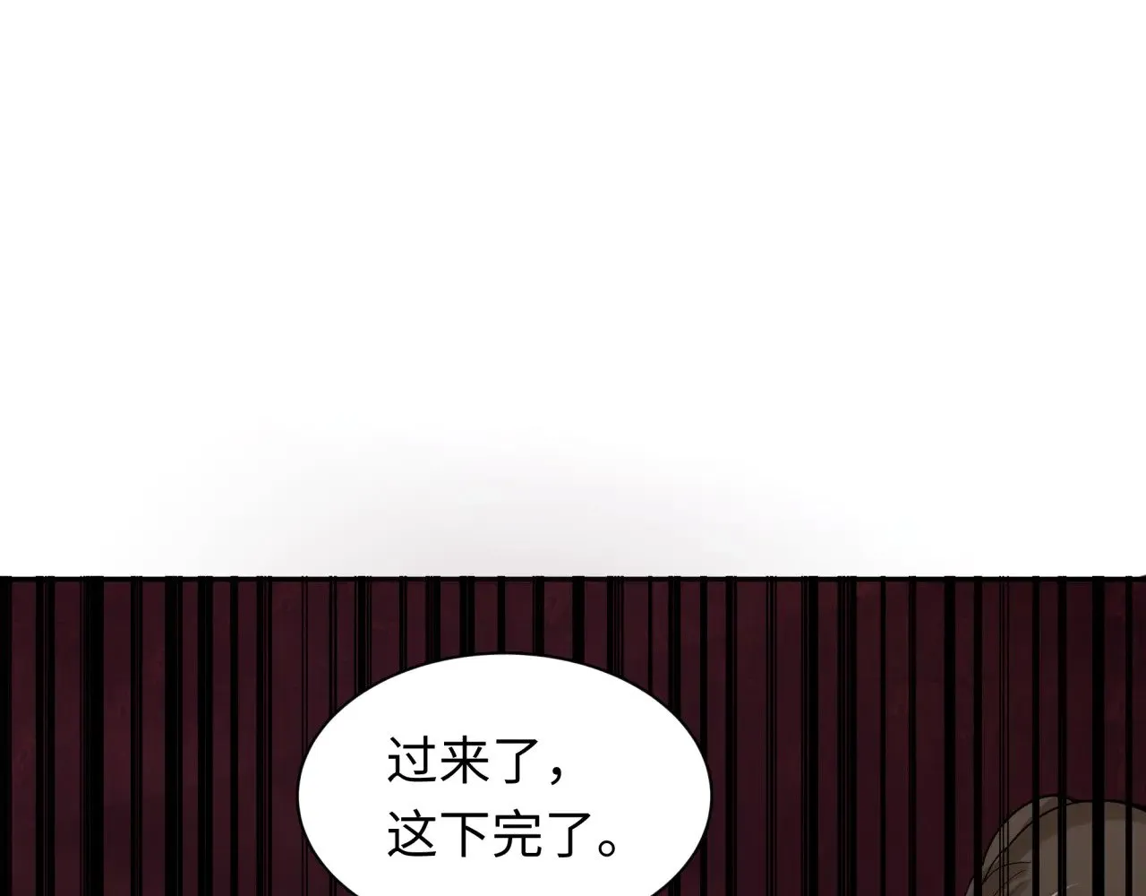 第323话 鬼王分身灭！67