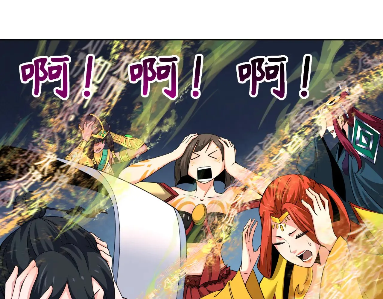第324话 佛影现！林风暴走！174
