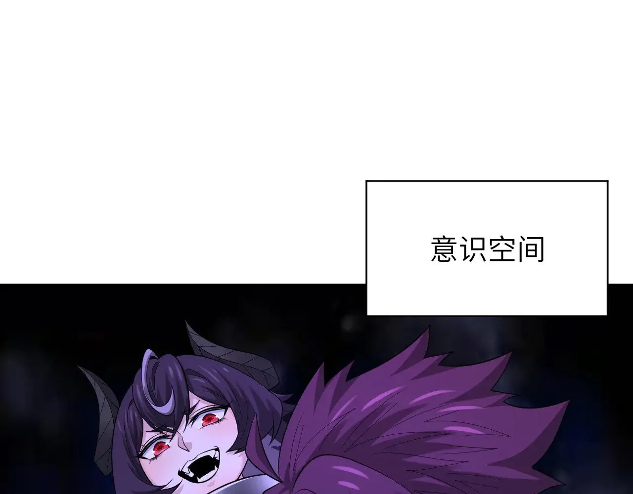 第324话 佛影现！林风暴走！182