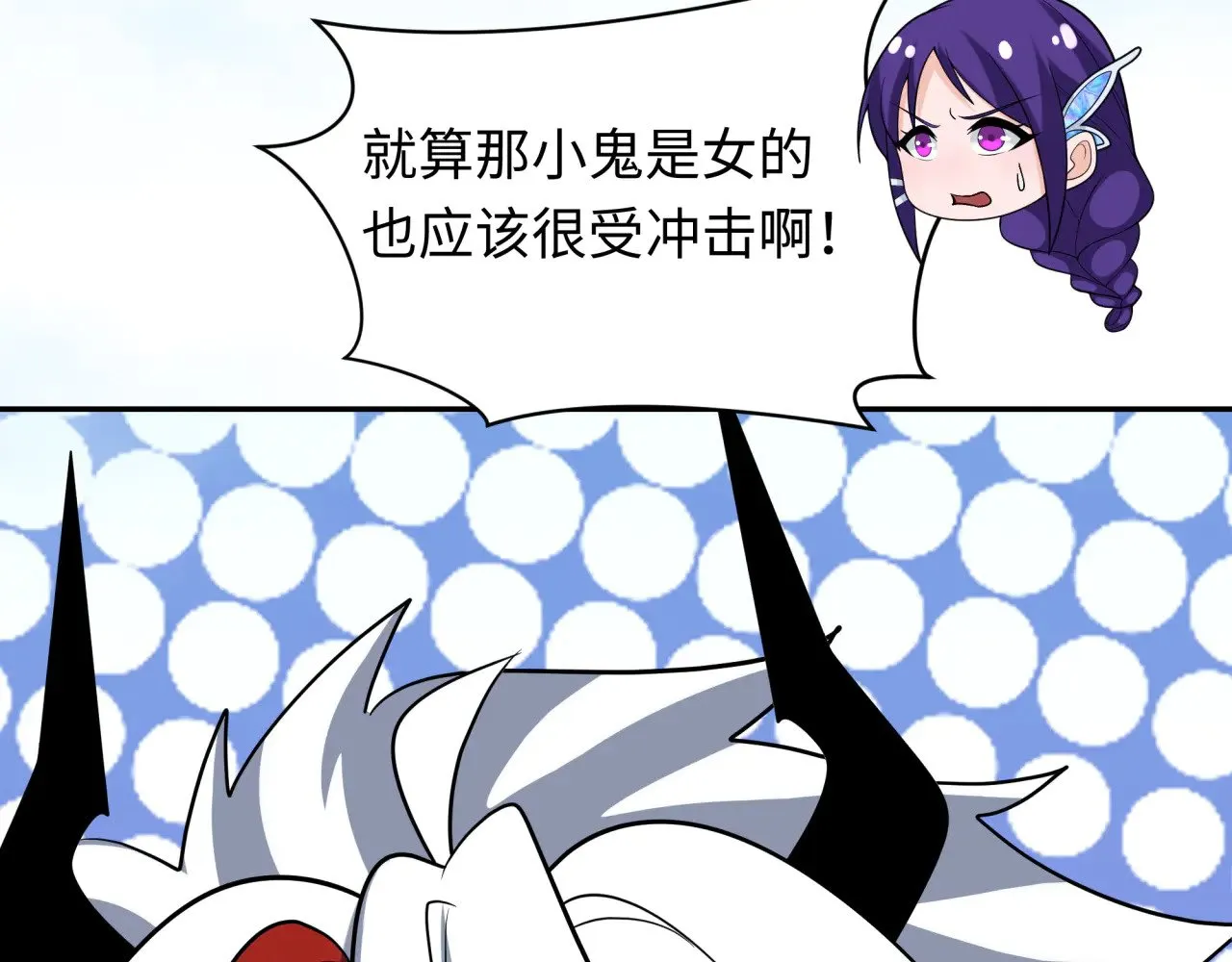 第330话 夺回身体！解救林风！119