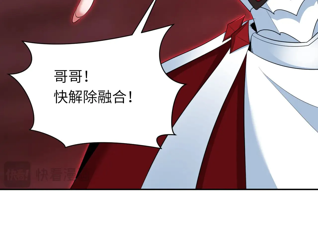 第324话 佛影现！林风暴走！47