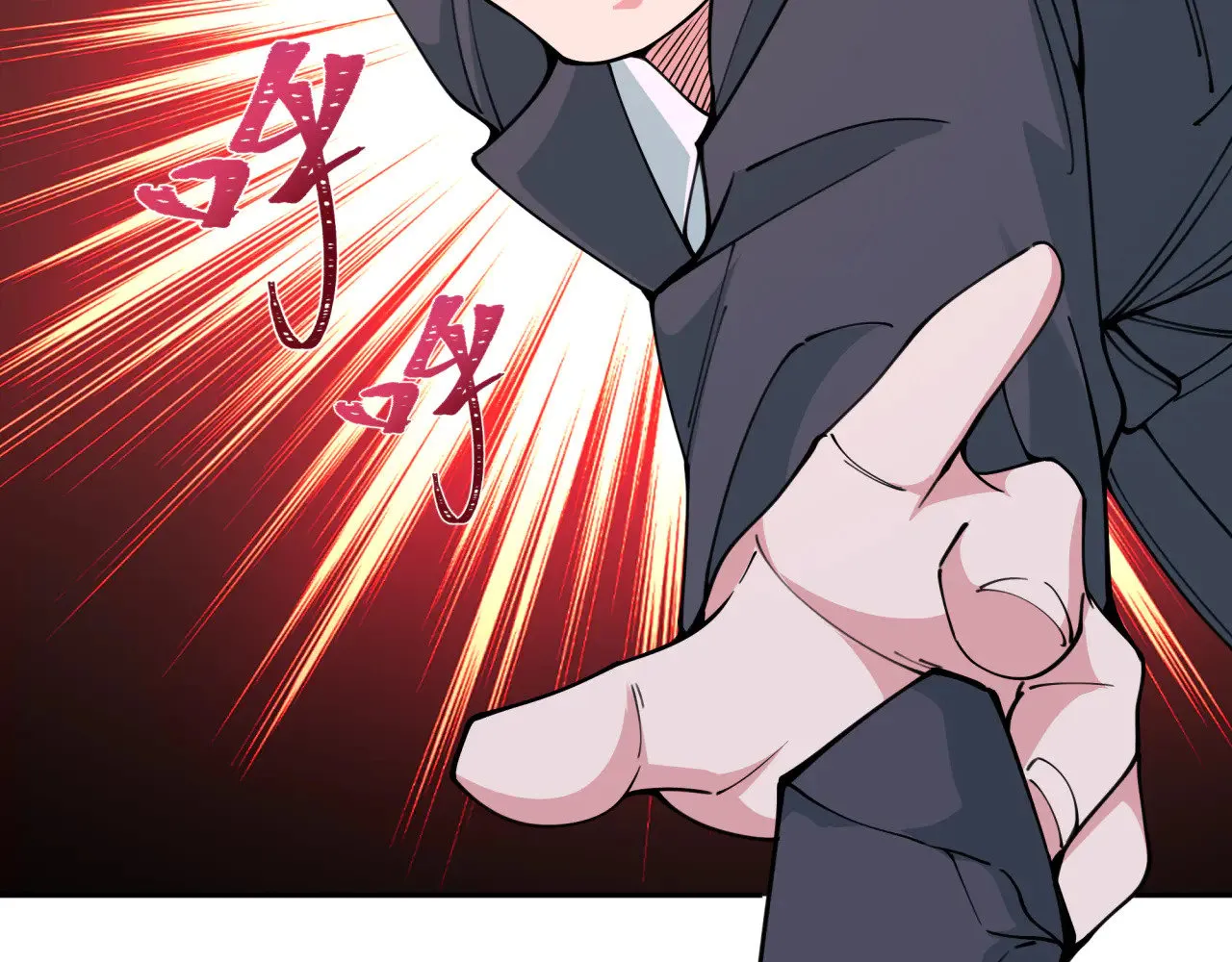 第332话 虚假的世界！64