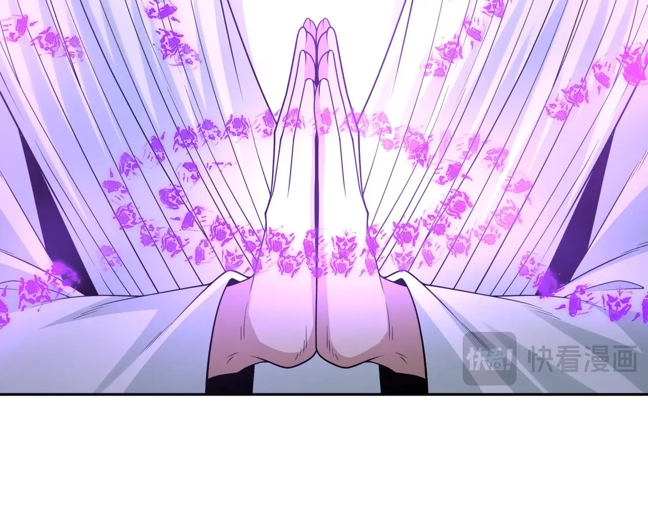 第306话 鬼王出世！65