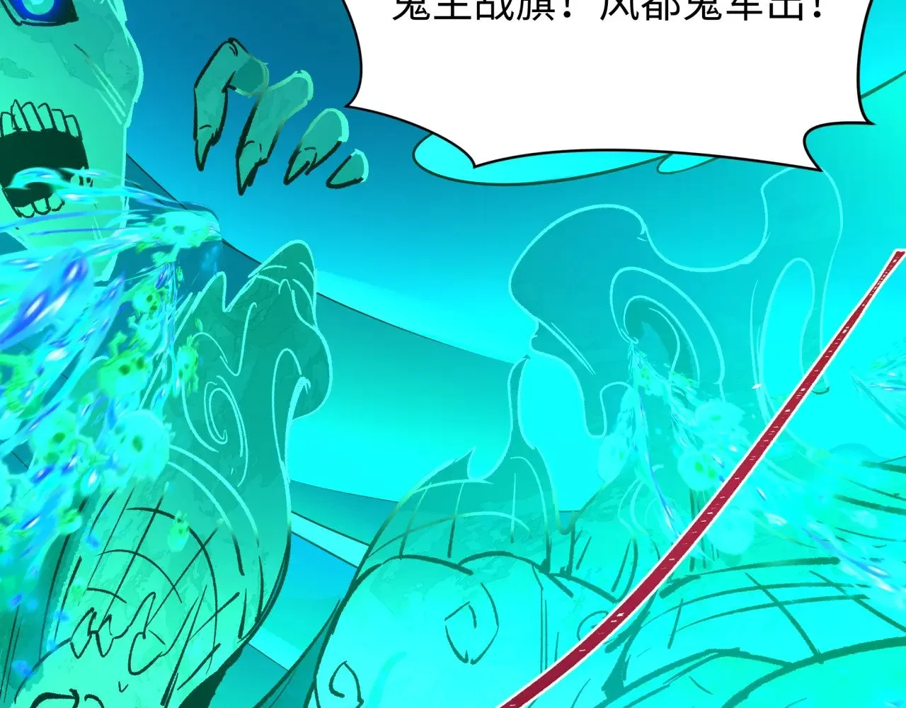 第317话 时代变了！8