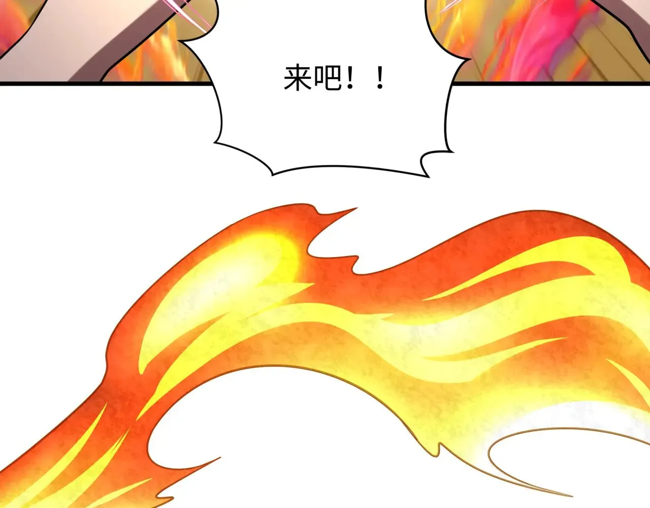 第339话 高丽篇-孙清清之死！94