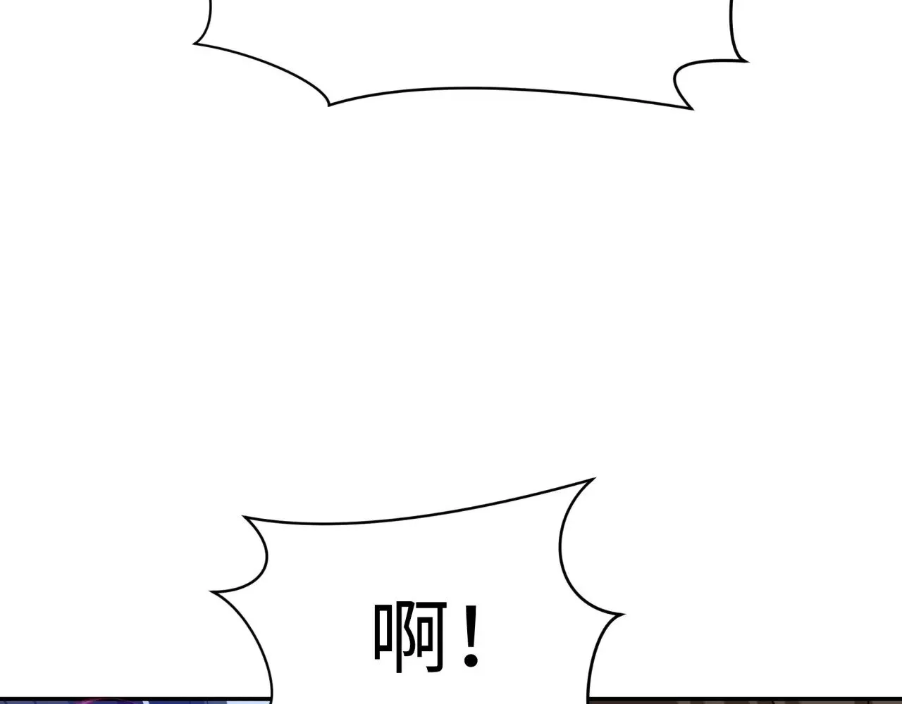 第311话 鬼婚开始！48
