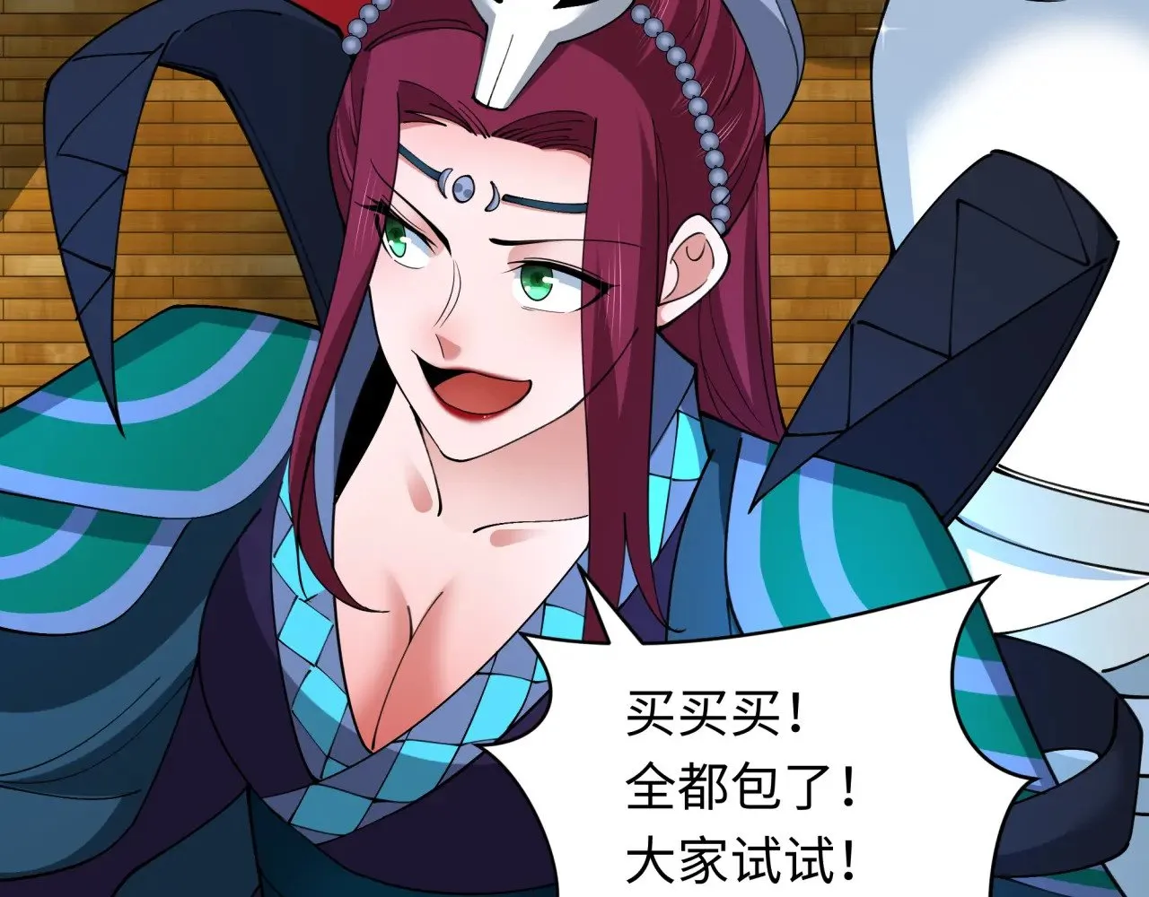 第341话 高丽篇-爱乐之城！104
