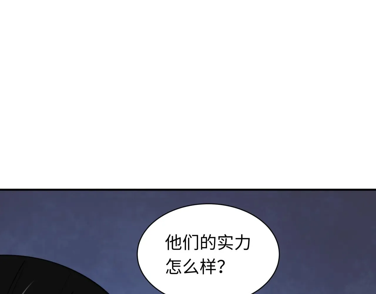 第340话 高丽篇-潜入首城！145