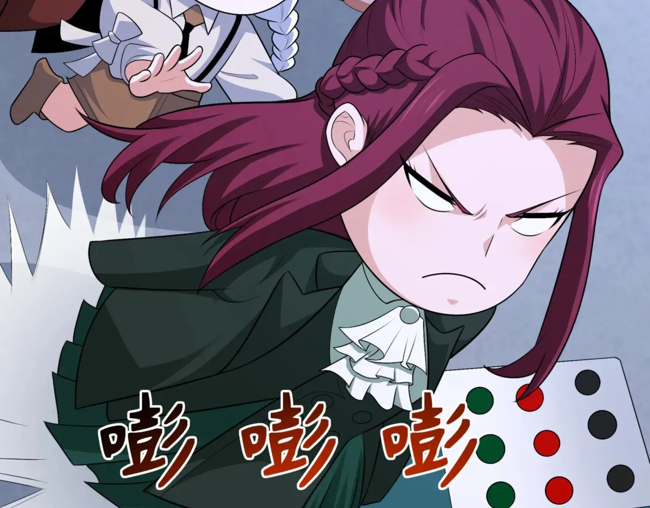 第298话 女版林风被搓了！138