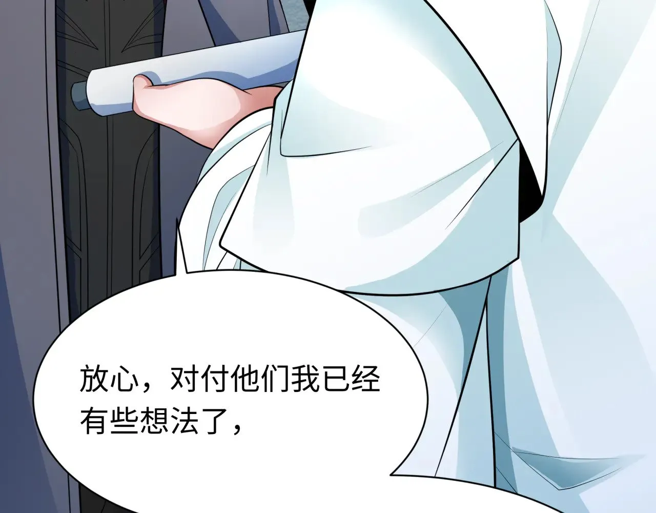 第346话 高丽篇-棒打灵尊！萱华升级！117