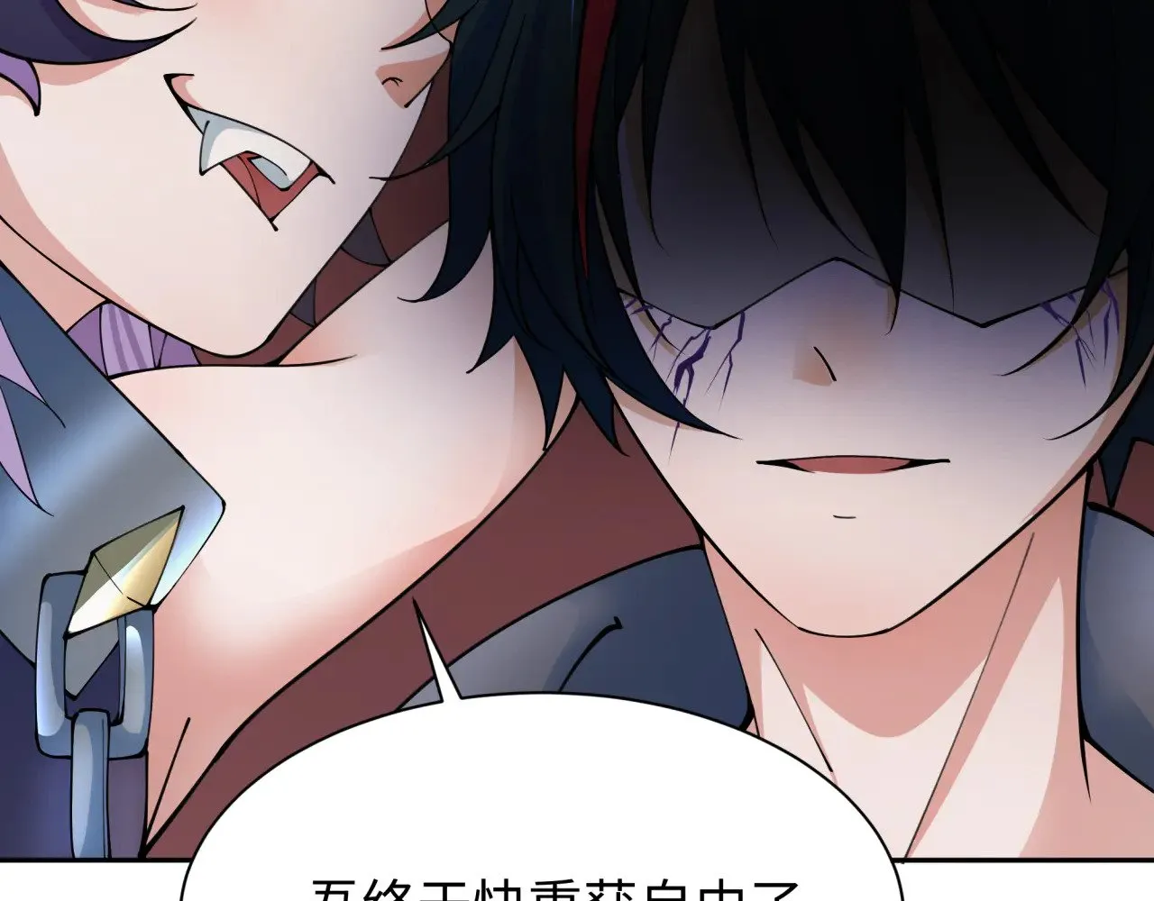 第325话 清竹归来！45