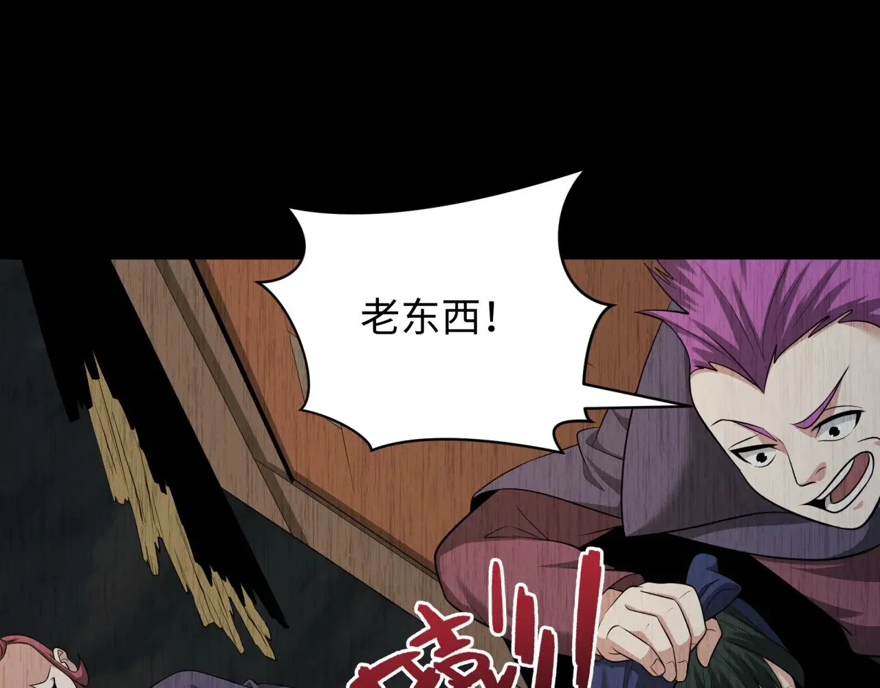 第312话 林风要出嫁？50