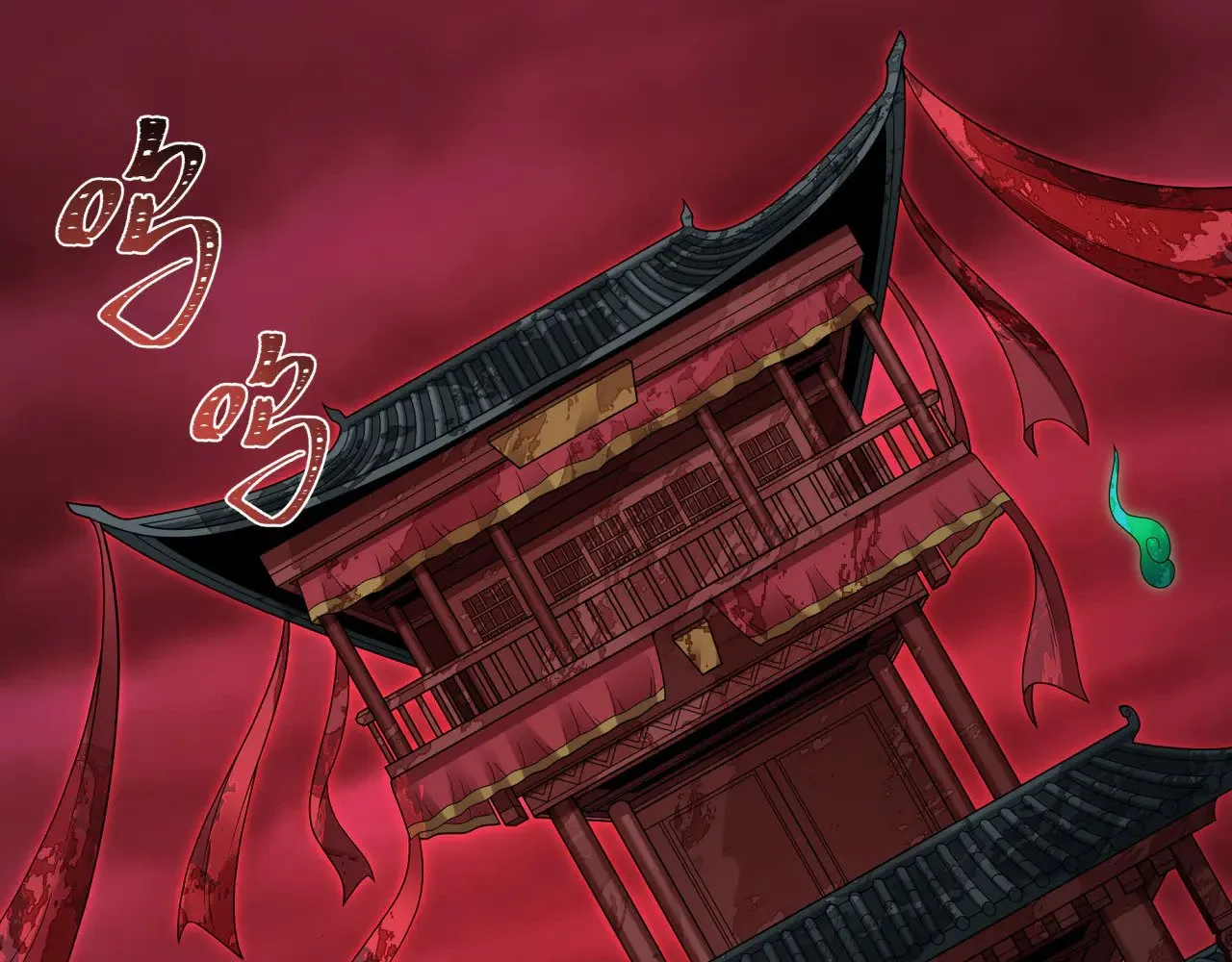 第312话 林风要出嫁？7