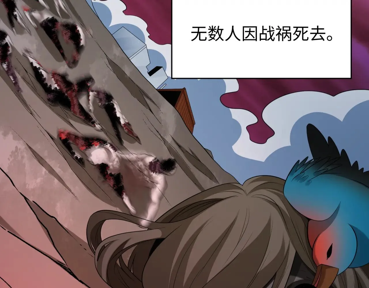 第305话 北原镇山五仙使！35
