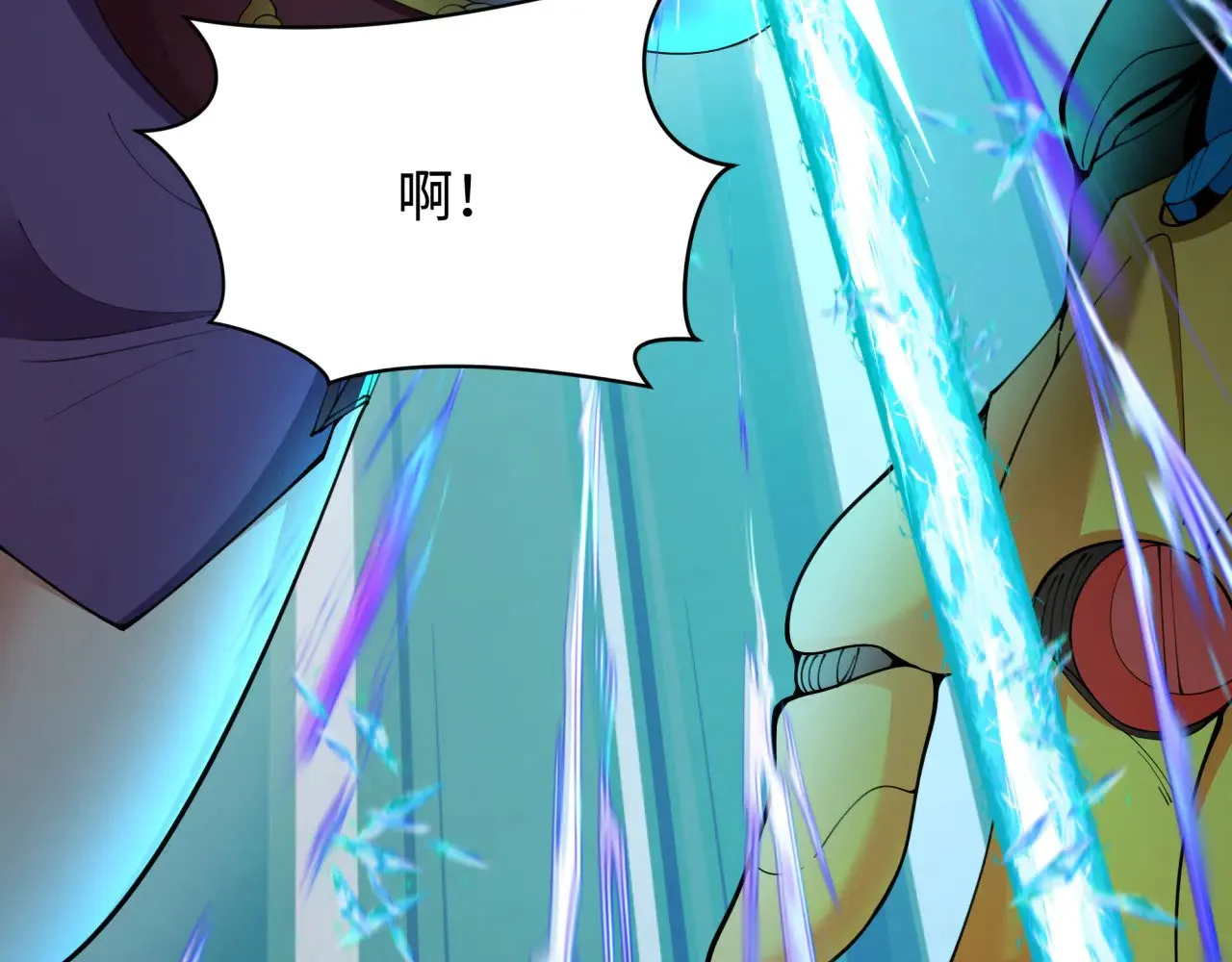 第340话 高丽篇-潜入首城！9