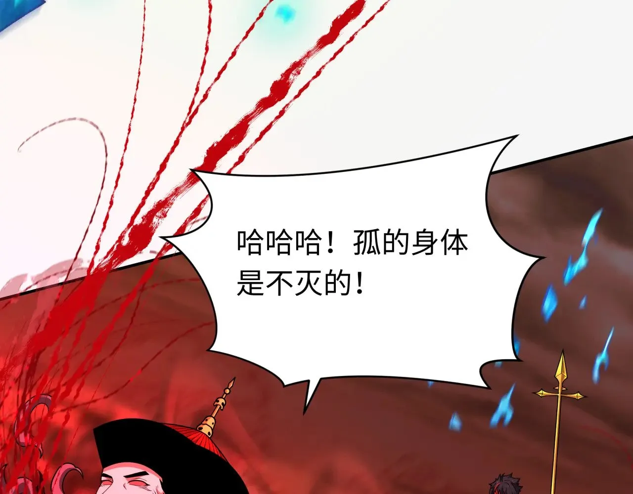 第317话 时代变了！132