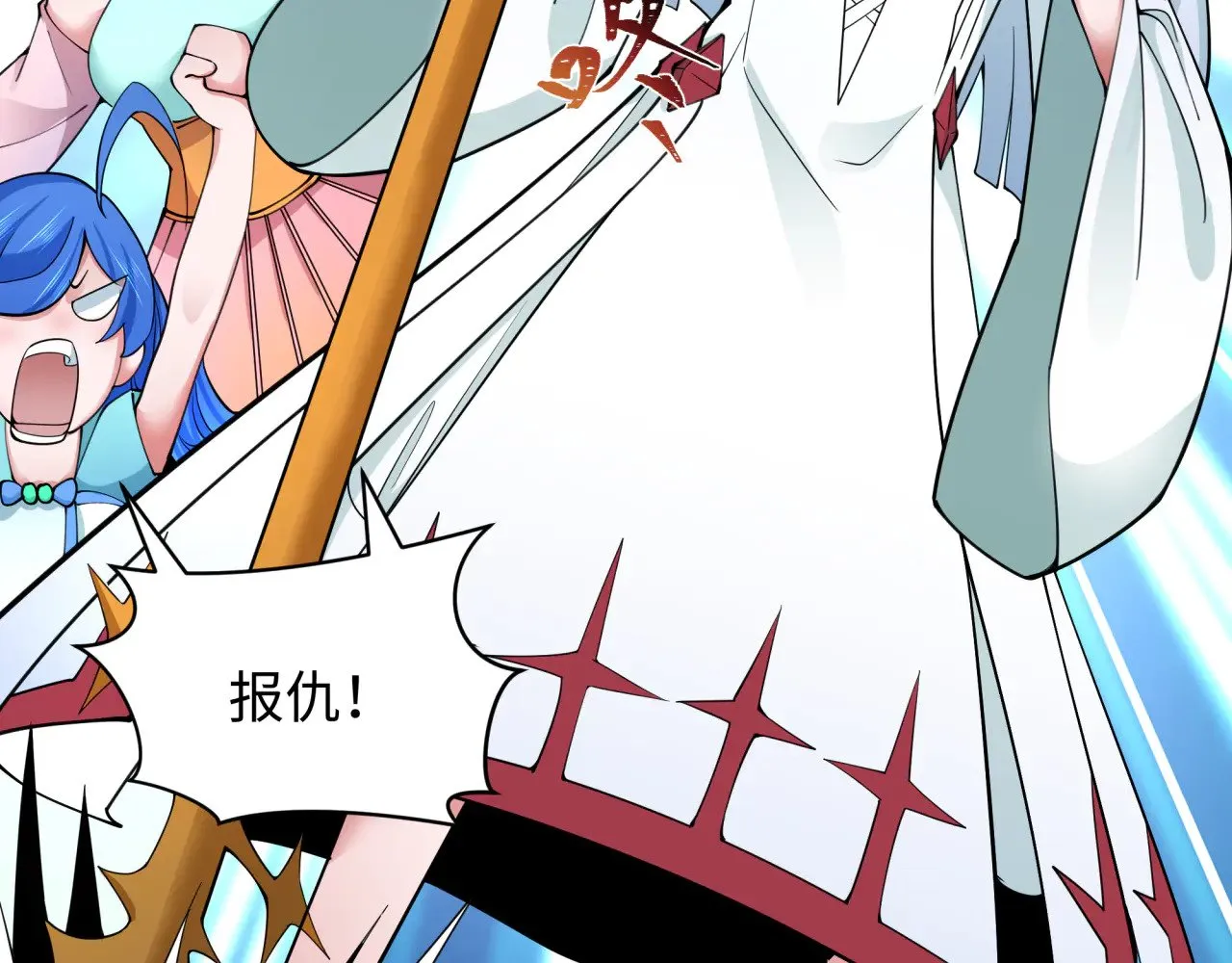 第340话 高丽篇-潜入首城！123