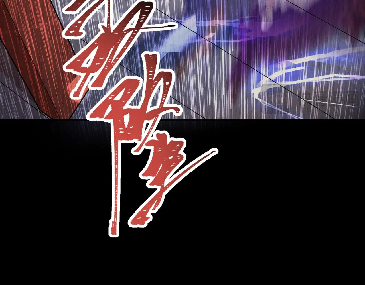 第313话 迎亲惊变！88