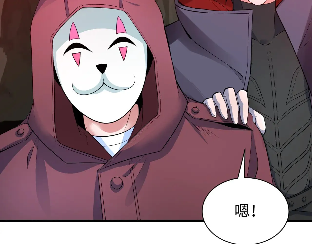 第326话 佛影散！恶魔林风！120