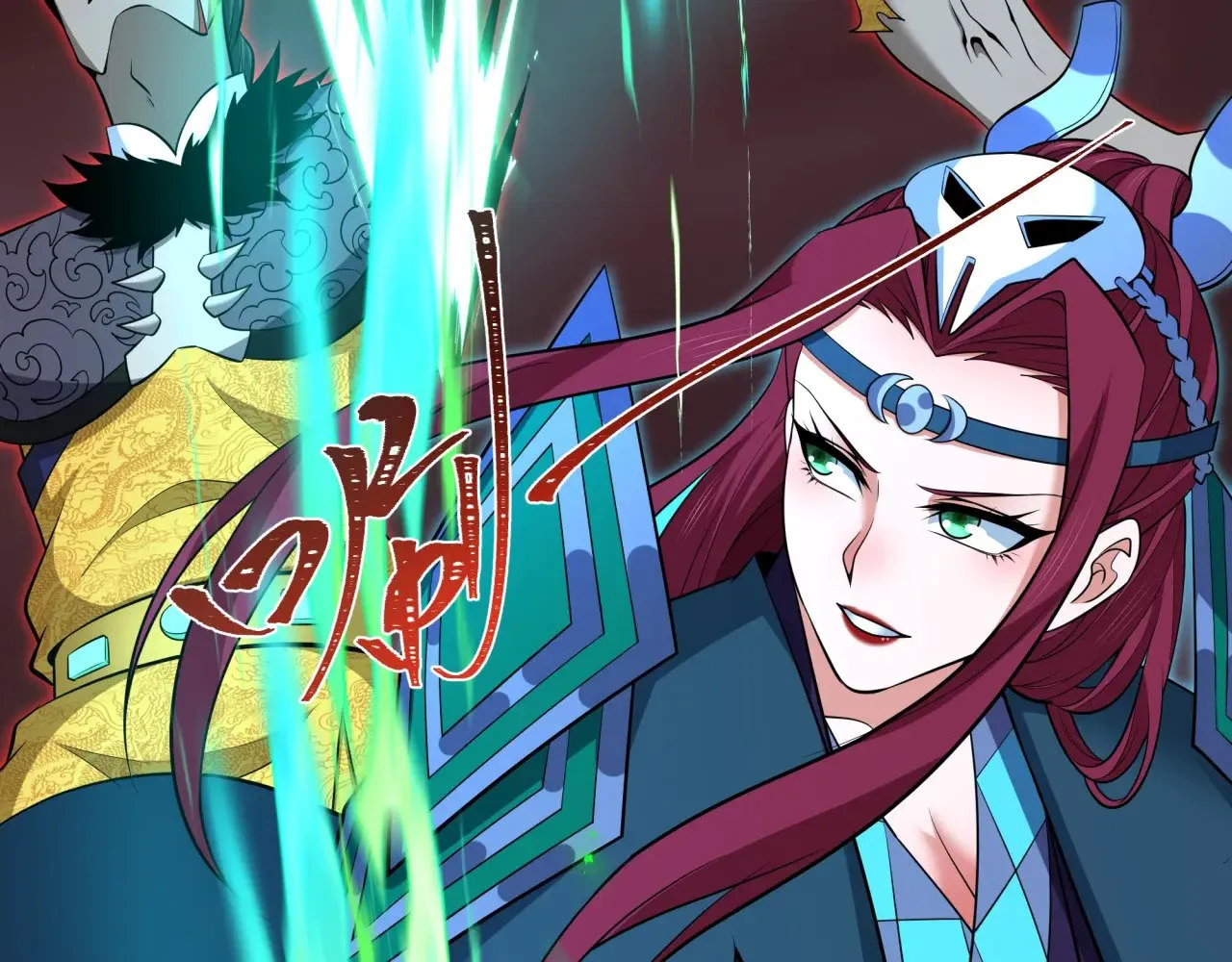 第322话 堕天林风！141