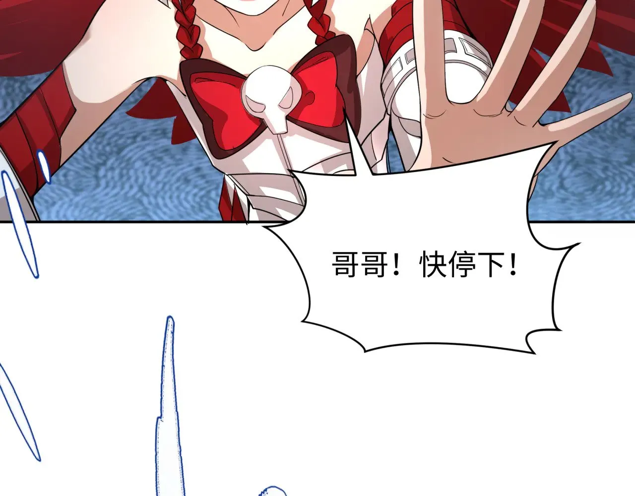 第325话 清竹归来！72