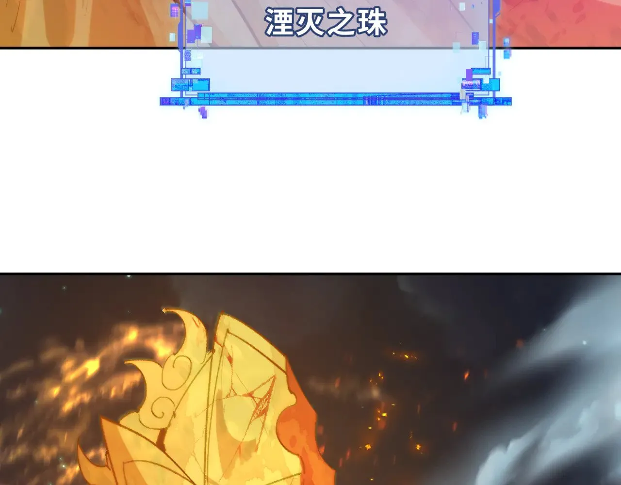 第325话 清竹归来！76