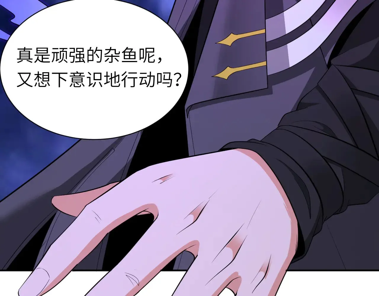 第324话 佛影现！林风暴走！184