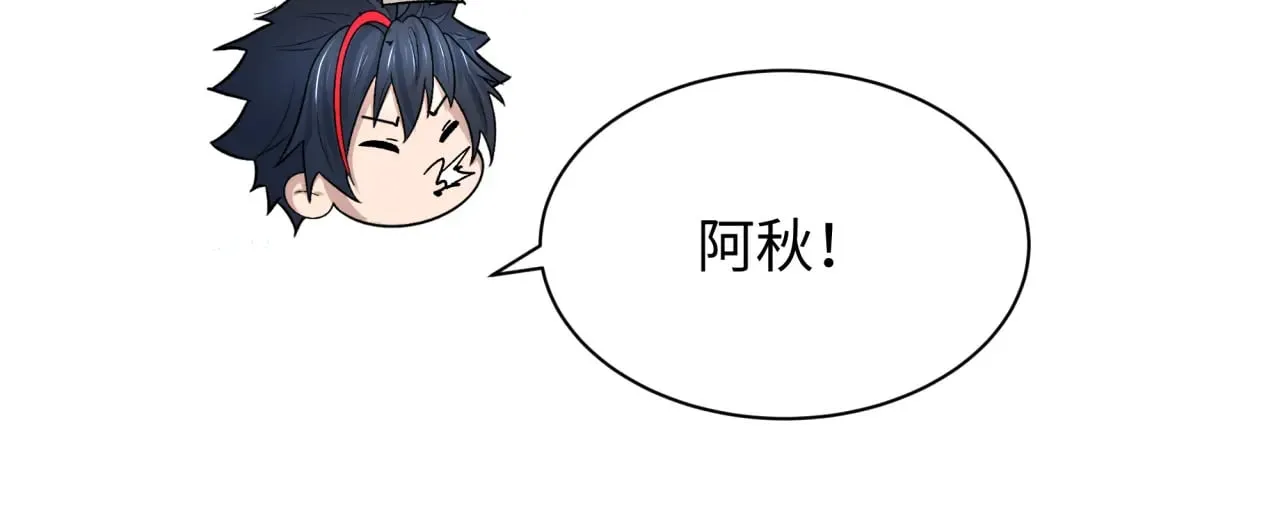 第348话 高丽篇-解放高丽作战开始！41