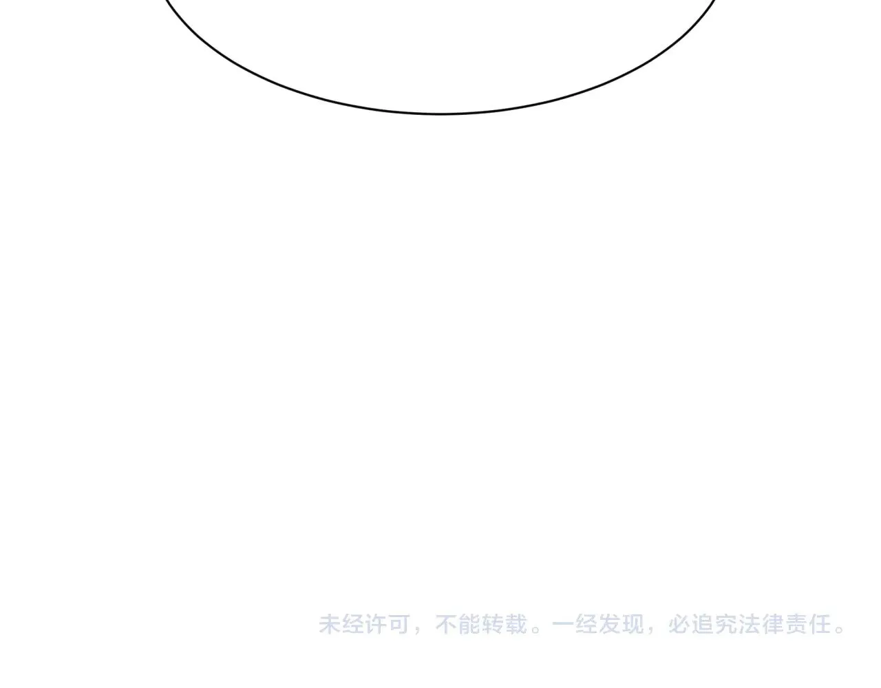 第321话 旱魃僵王！168
