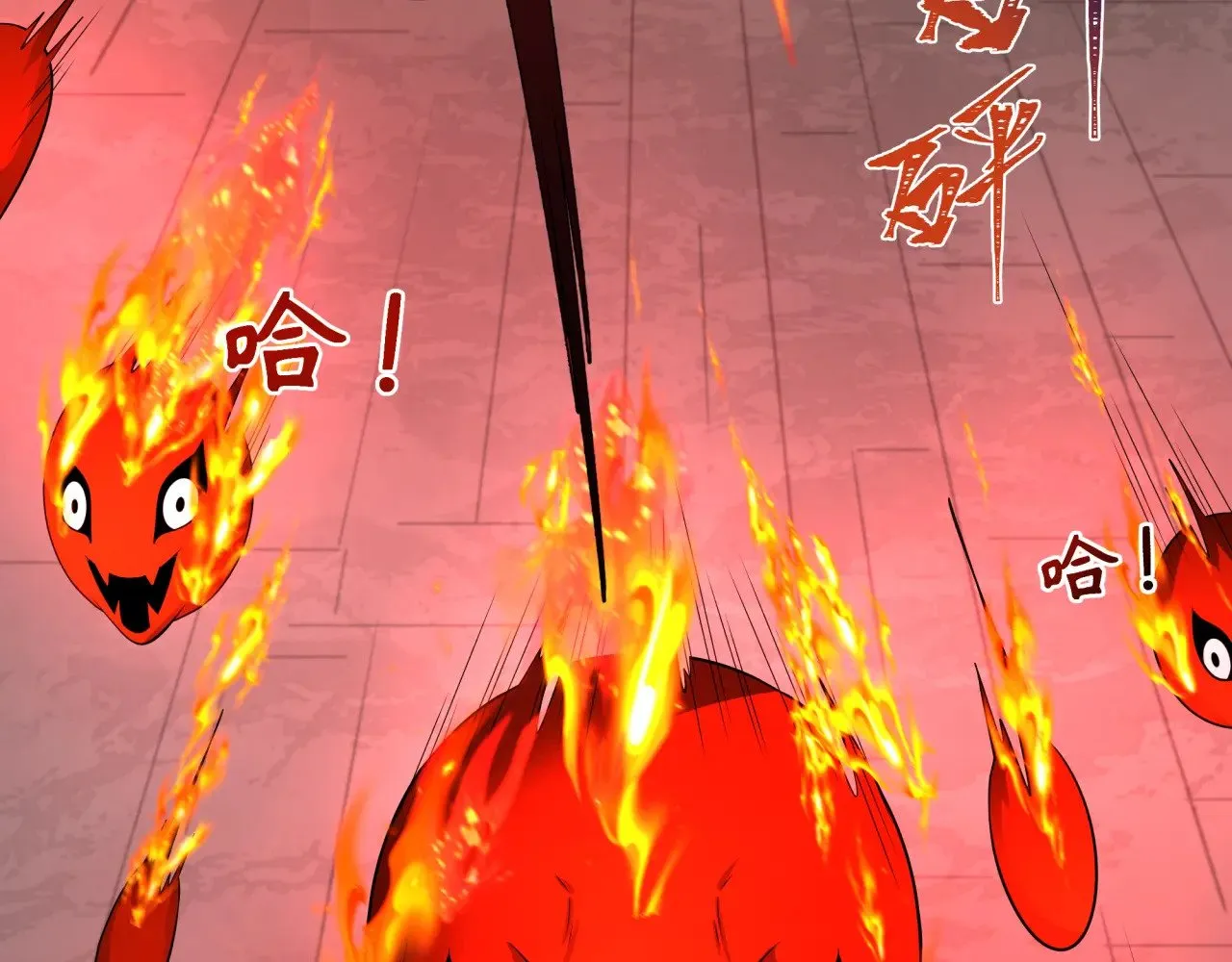 第317话 时代变了！61