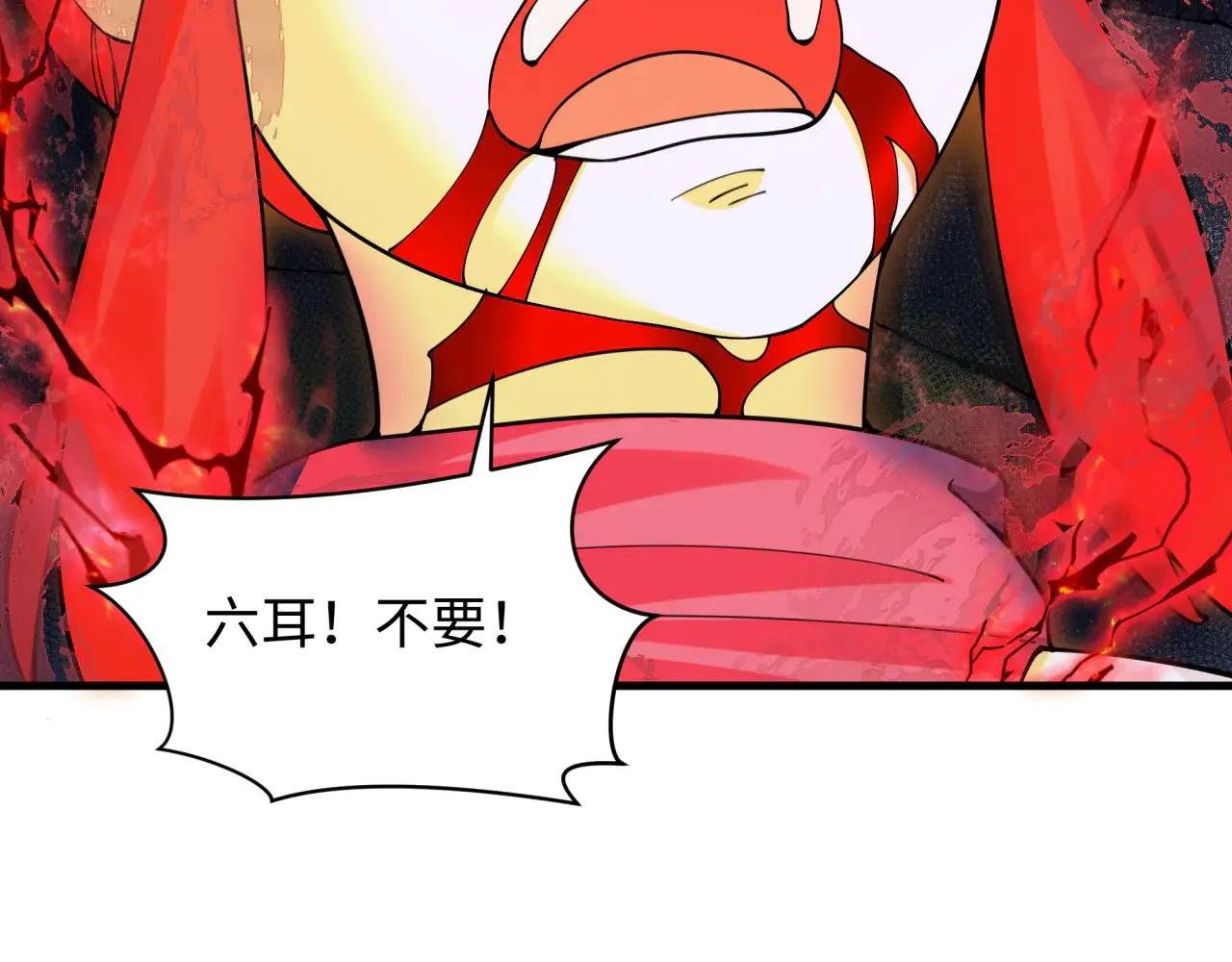 第340话 高丽篇-潜入首城！34