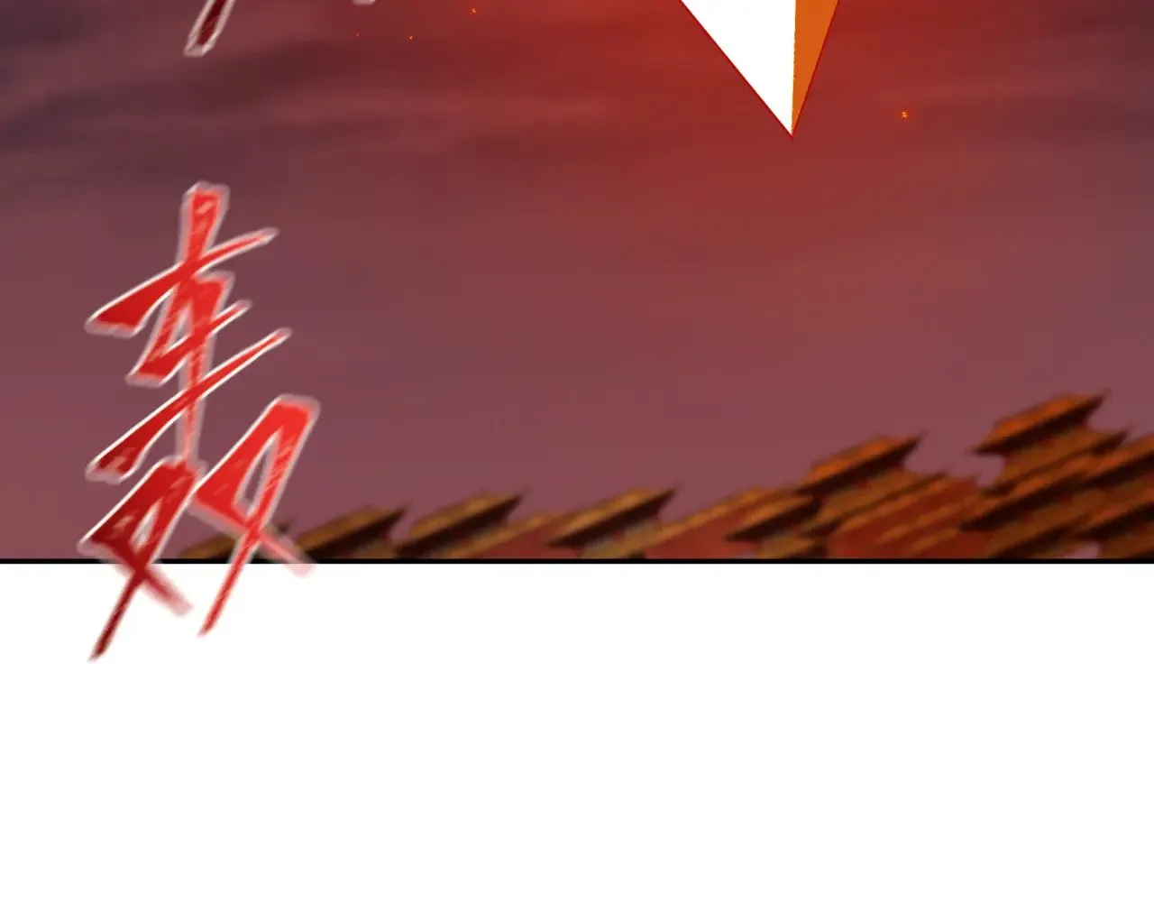 第320话 鬼王vs五仙！化龙！14