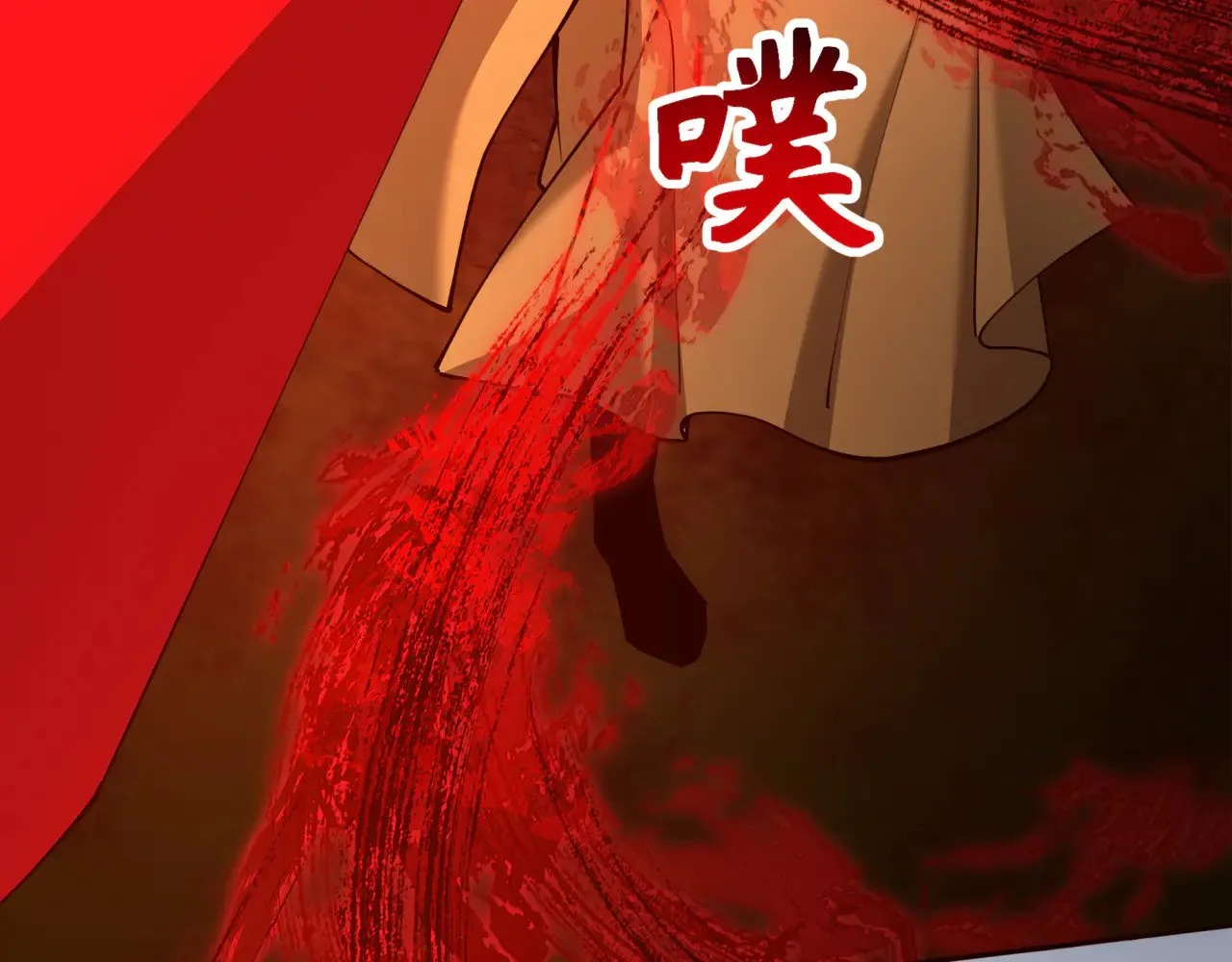 第316话 黑山开战！我不装了！97