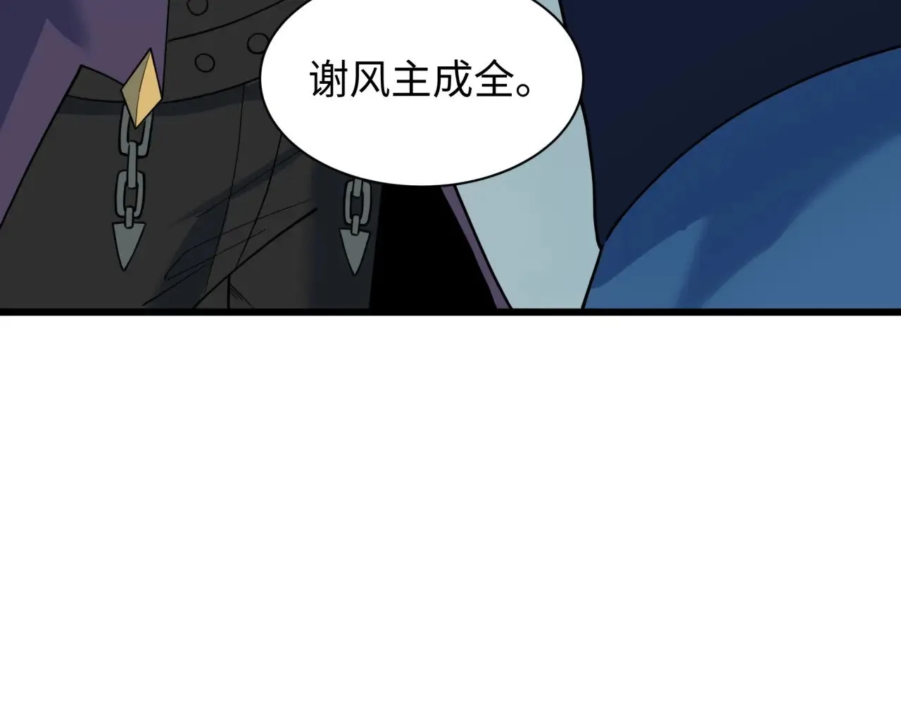 第329话 城主方无月！49