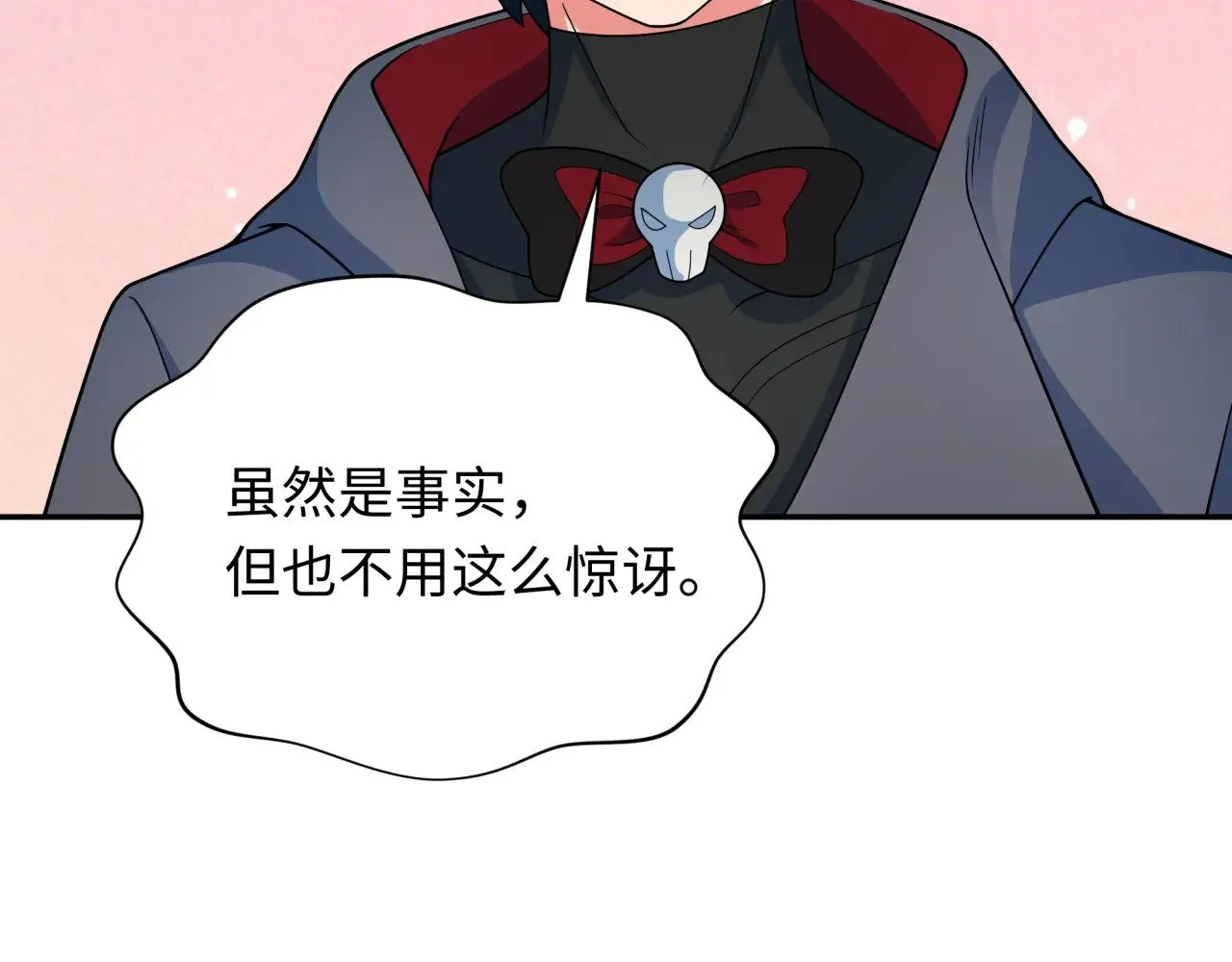 第335话 高丽篇-素婉与素娜152