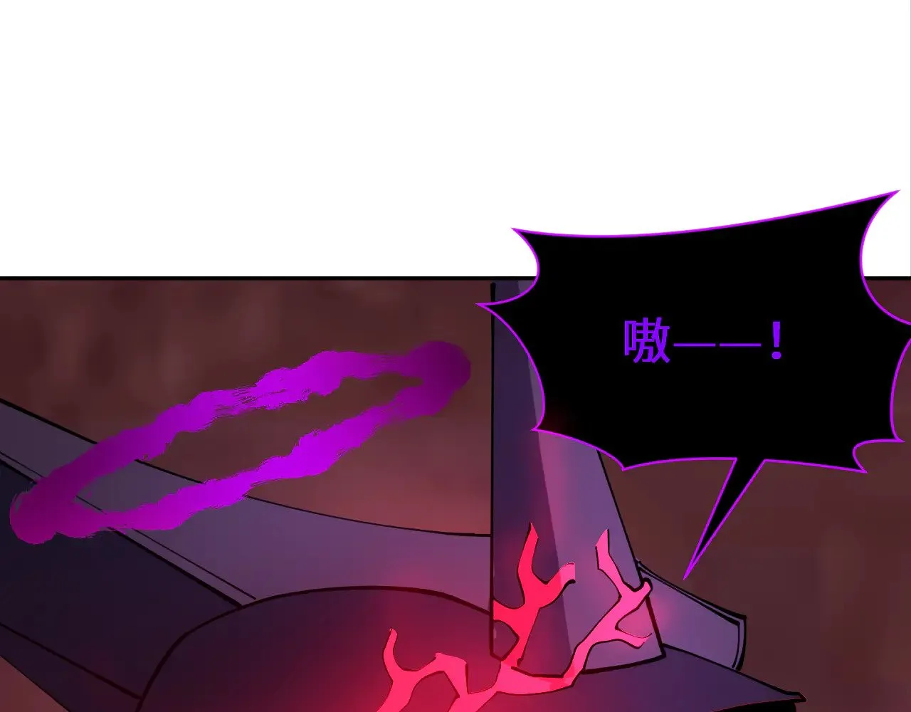 第324话 佛影现！林风暴走！41