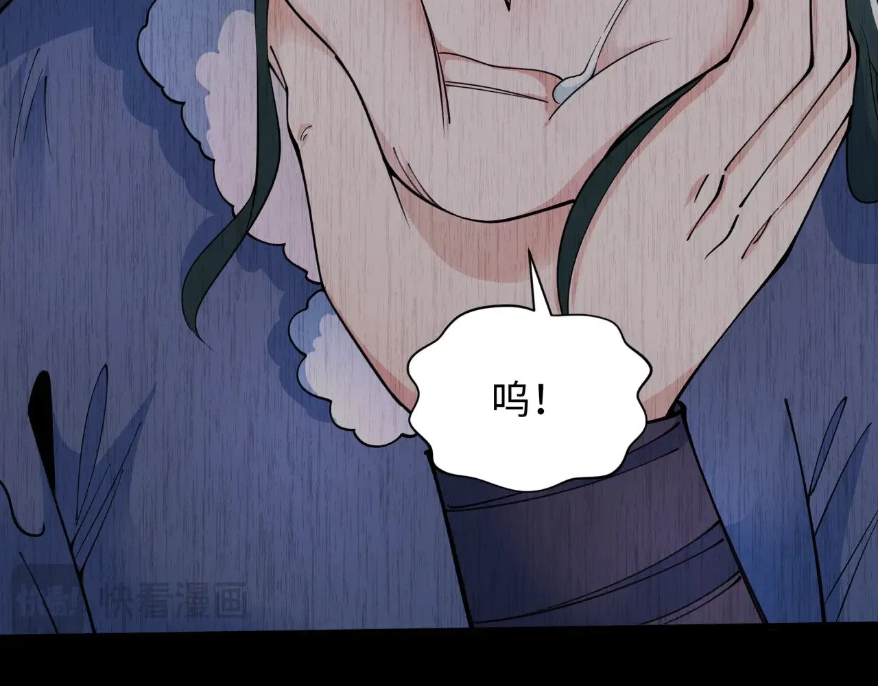 第312话 林风要出嫁？81