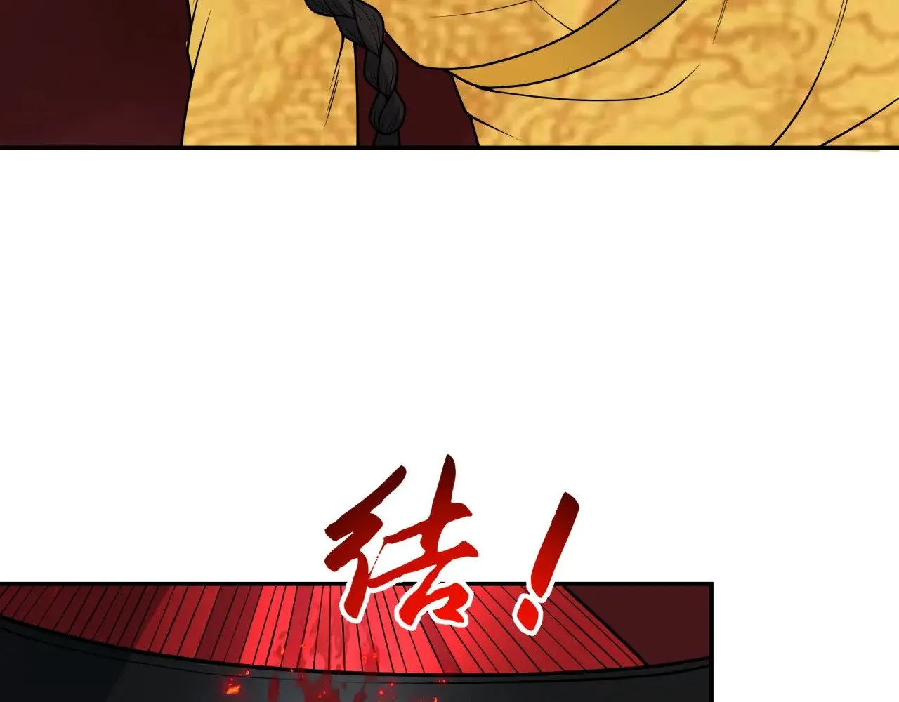 第320话 鬼王vs五仙！化龙！151