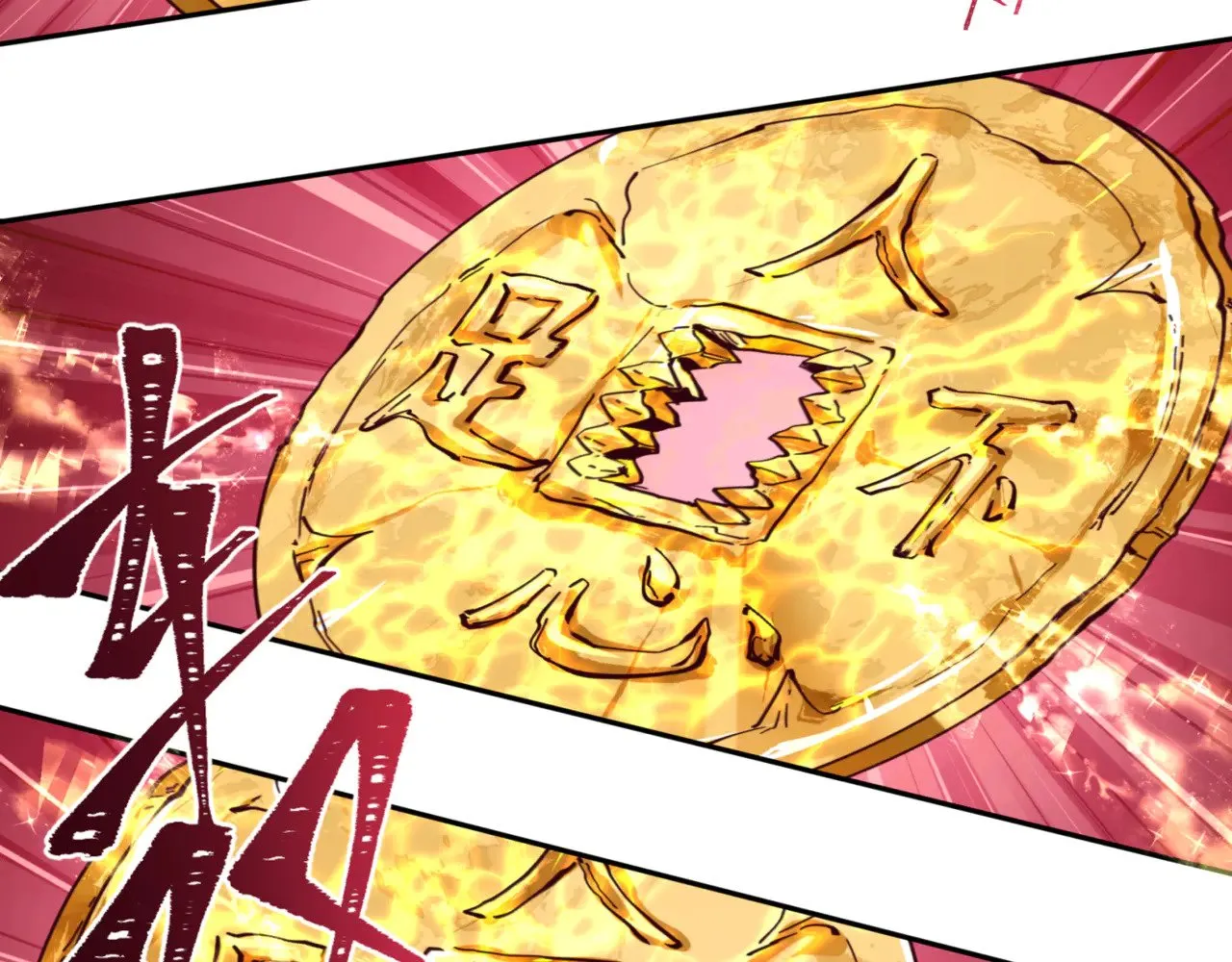 第304话 剑斩贪欲！6
