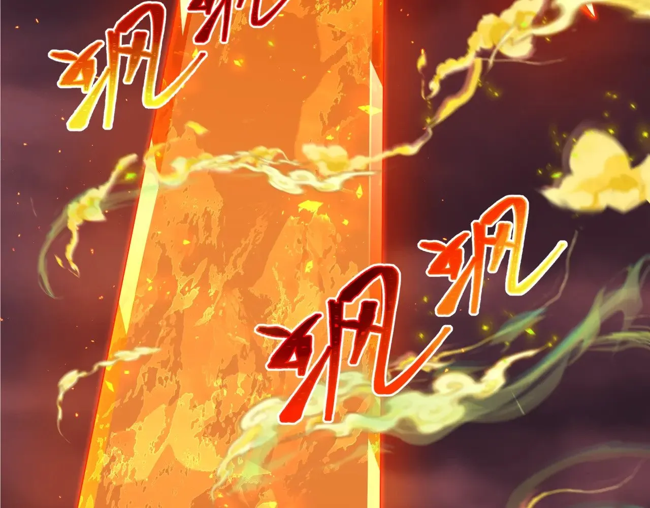 第320话 鬼王vs五仙！化龙！34