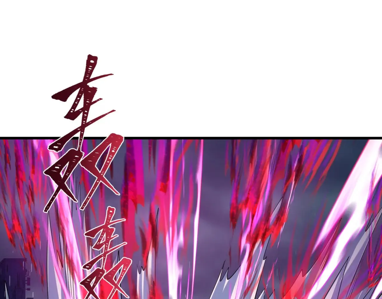 第338话 高丽篇-狂猿闹首城！123