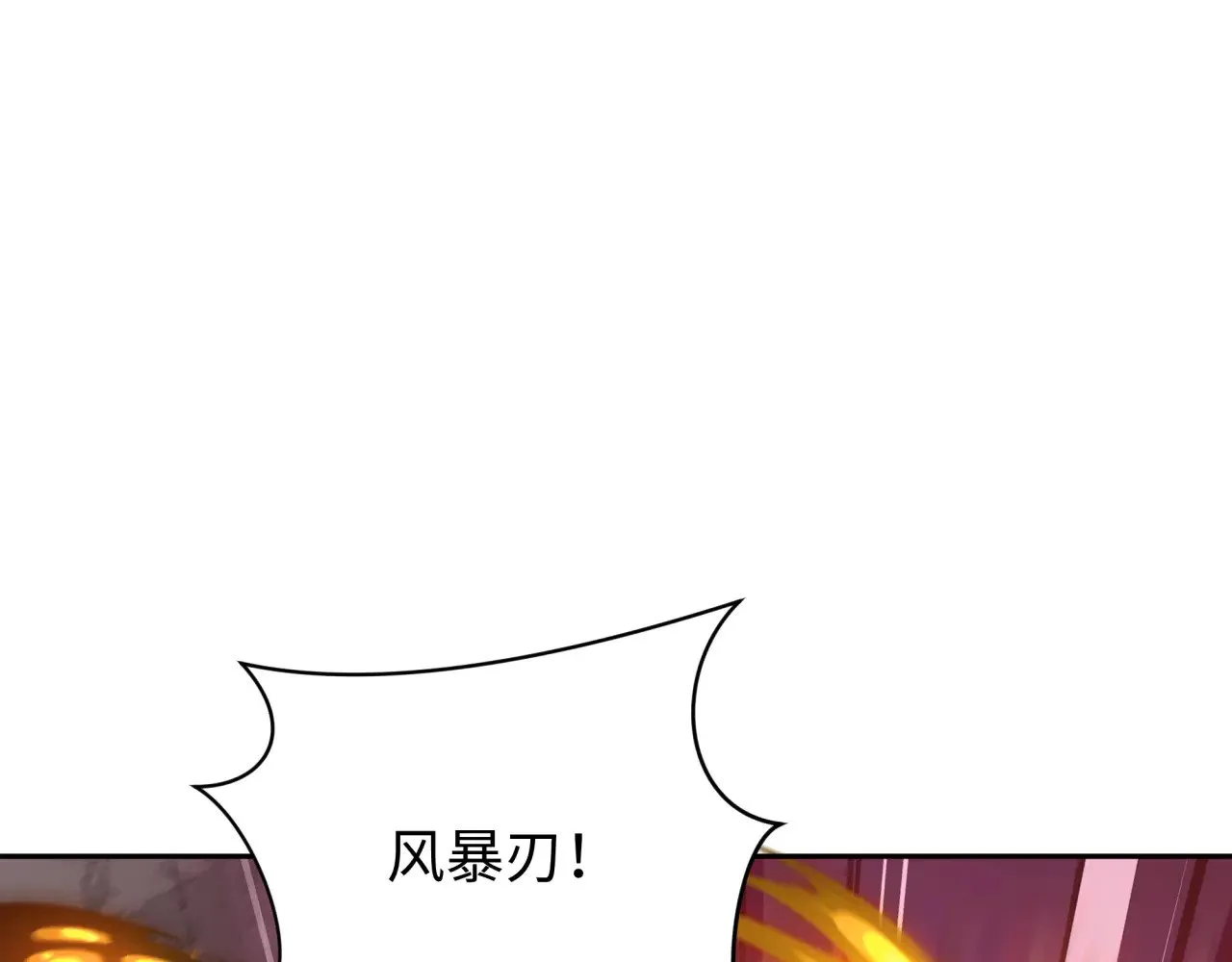 第321话 旱魃僵王！80
