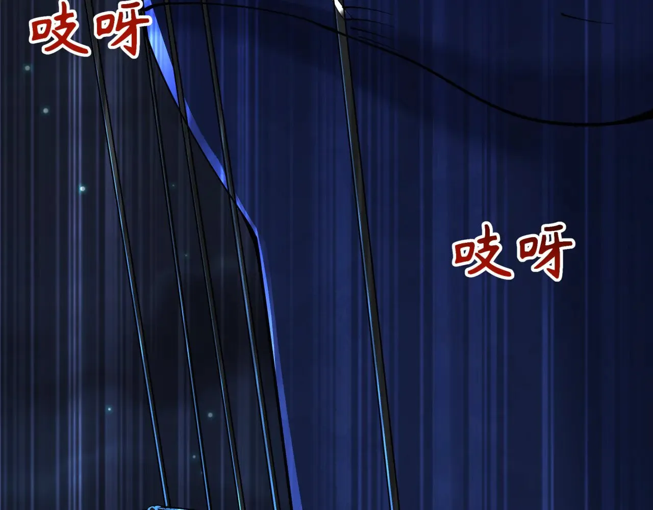 第332话 虚假的世界！68
