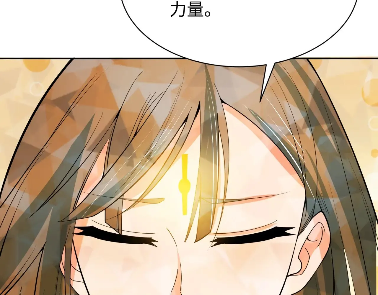 第310话 酒后！大事不妙！30
