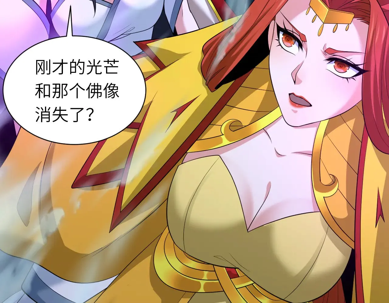 第324话 佛影现！林风暴走！140