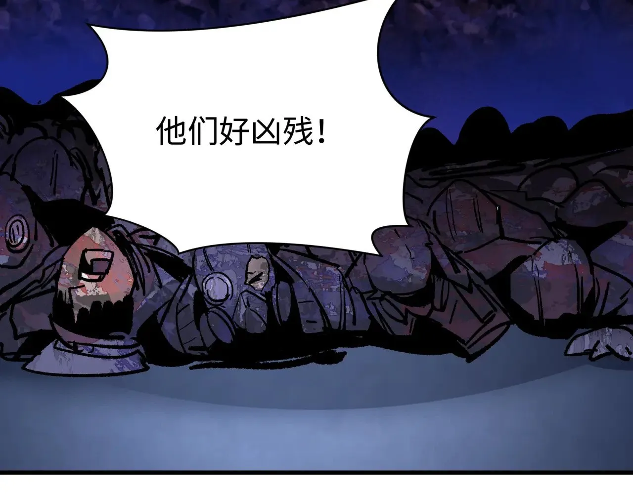第338话 高丽篇-狂猿闹首城！152
