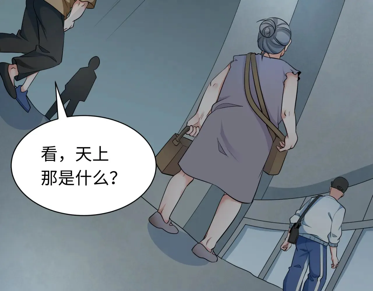 第327话 驰援奉城!138