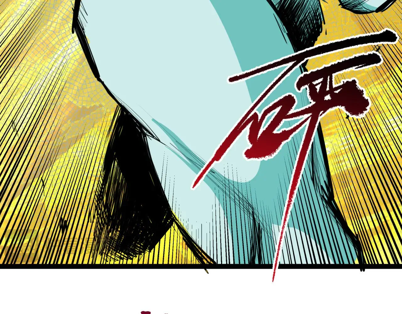 第332话 虚假的世界！155