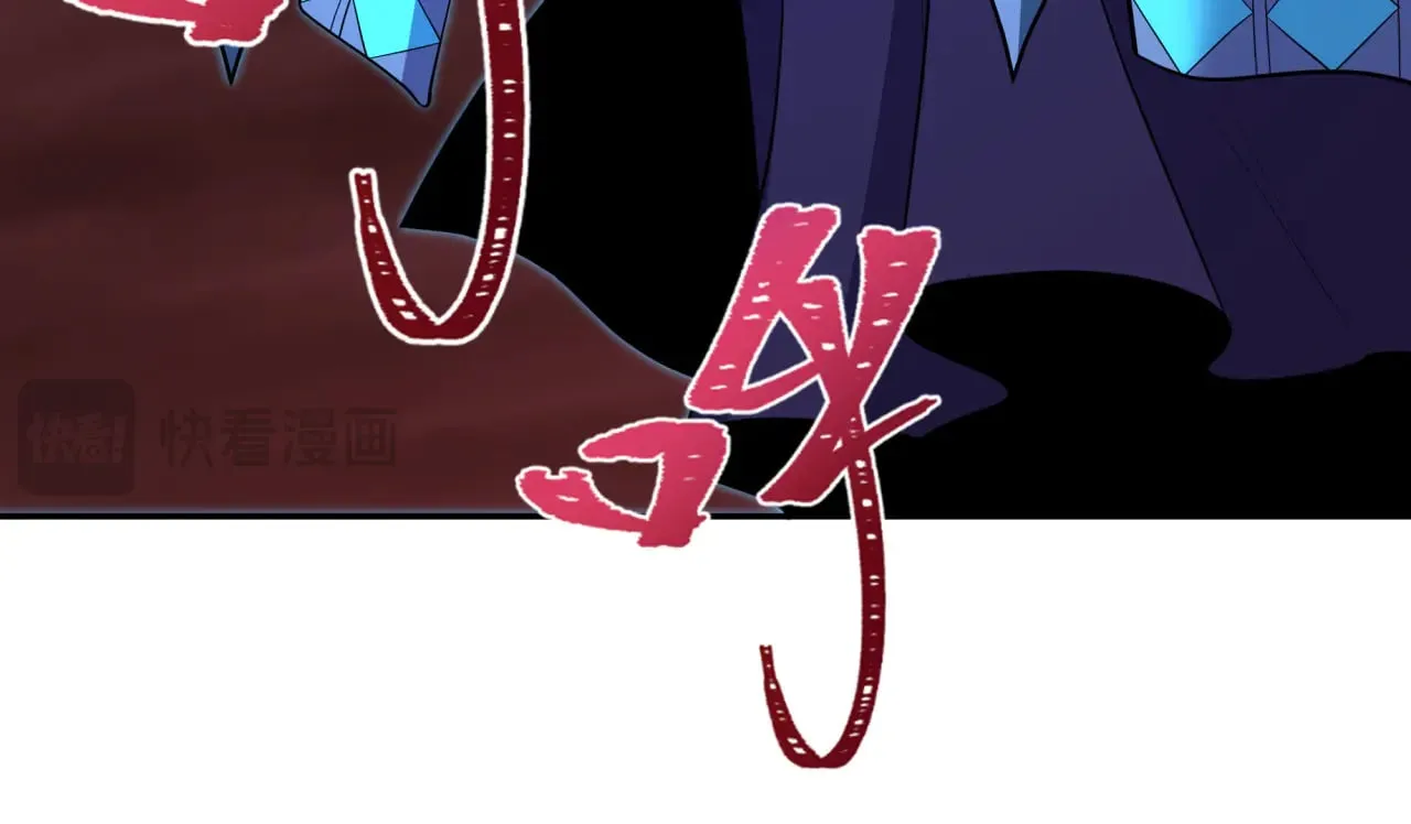 第323话 鬼王分身灭！19