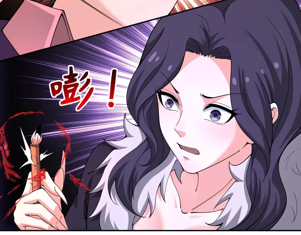 第320话 鬼王vs五仙！化龙！23